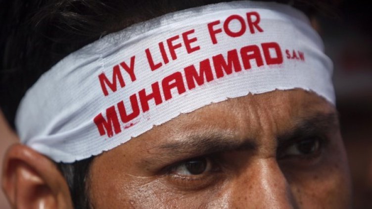 Снимка: Reuters