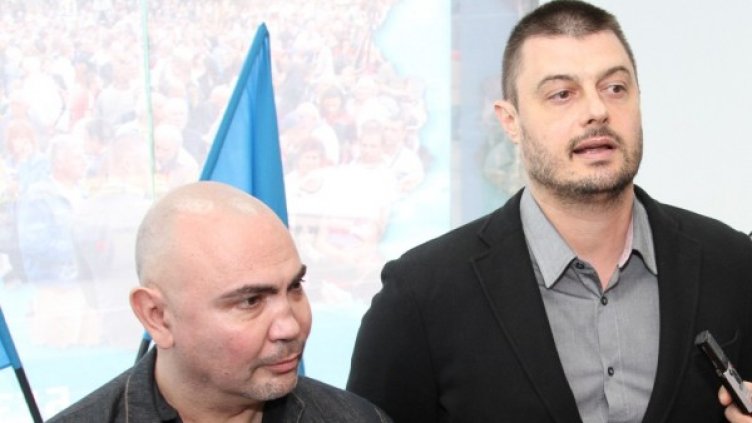 Снимка: "България без цензура"