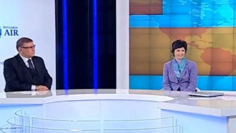 снимка: Bulgaria On Air