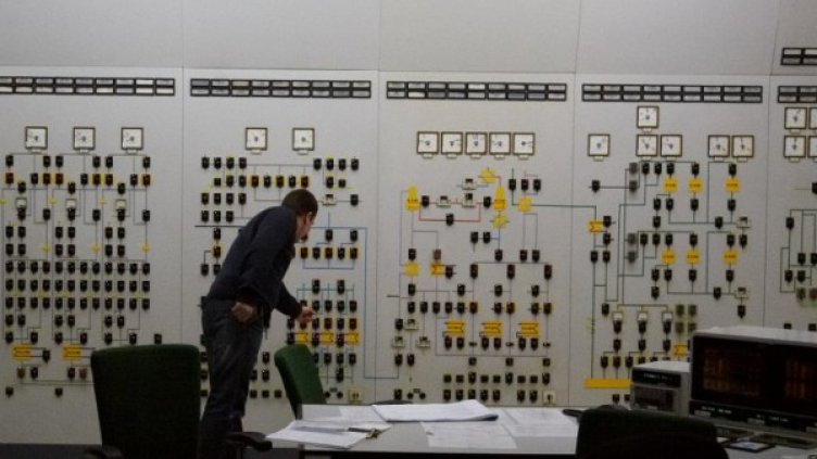 Снимка: архив, Булфото