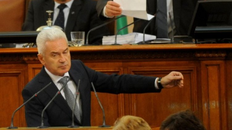 Снимка: Булфото