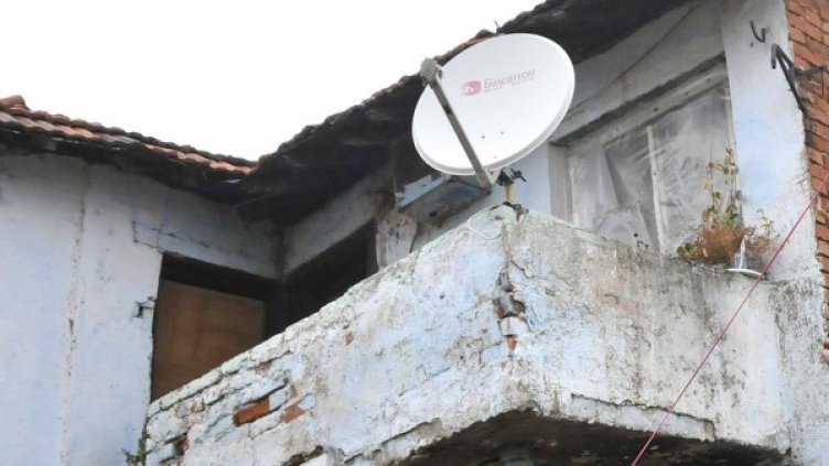 Снимка: архив, Булфото