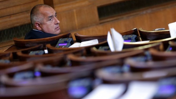 Снимка: архив, БТА