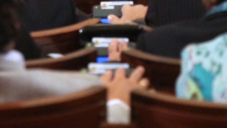 Снимка: архив, БТА