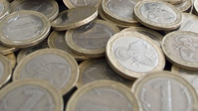 Архив: Булфото