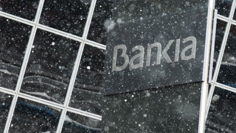 Снимка: архив Ройтерс