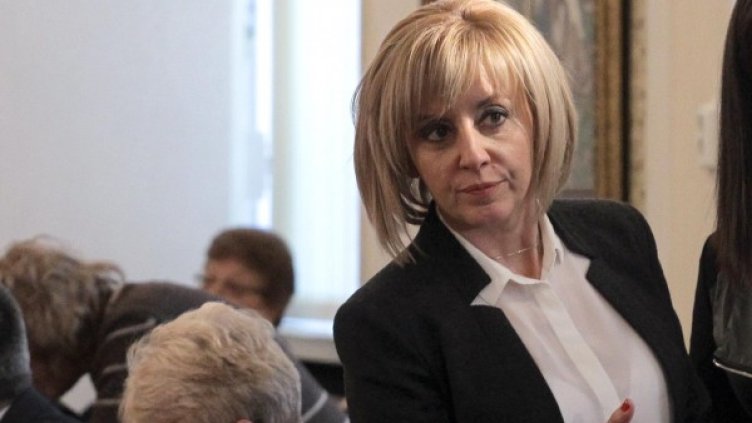 Мая Манолова Снимка: БТА
