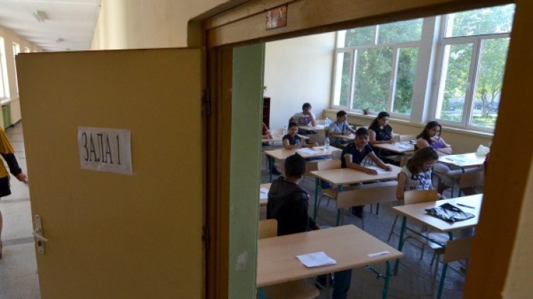 Снимка: архив, Impact Press Group