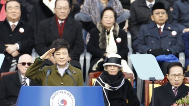 Пък Гън Хе встъпи в длъжност. Снимка: Reuters