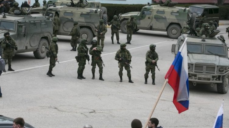 Снимка: Reuters