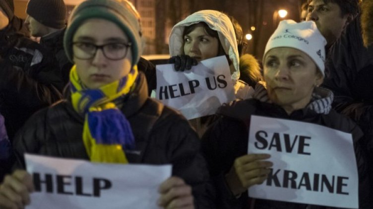 Снимка: Reuters