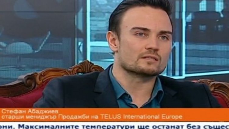 Снимка: Bulgaria On Air