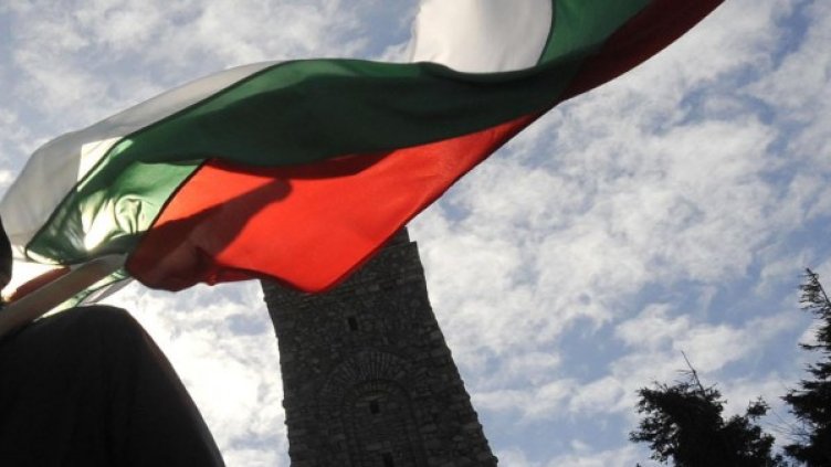 Снимка: архив, БулФото