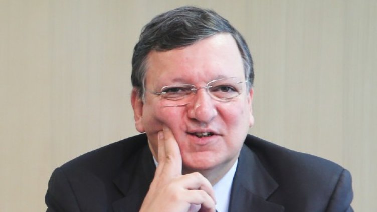 Снимка: архив, БТА