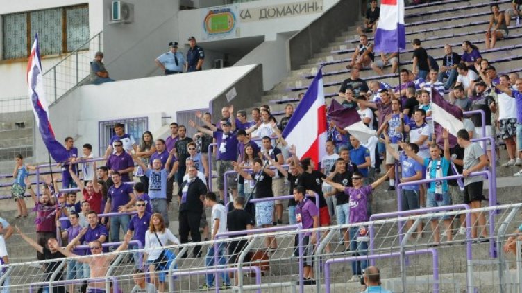 Снимка: Булфото, архив