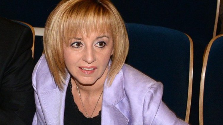 Мая Манолова Архив: Булфото