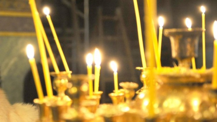 Снимка: архив, Булфото