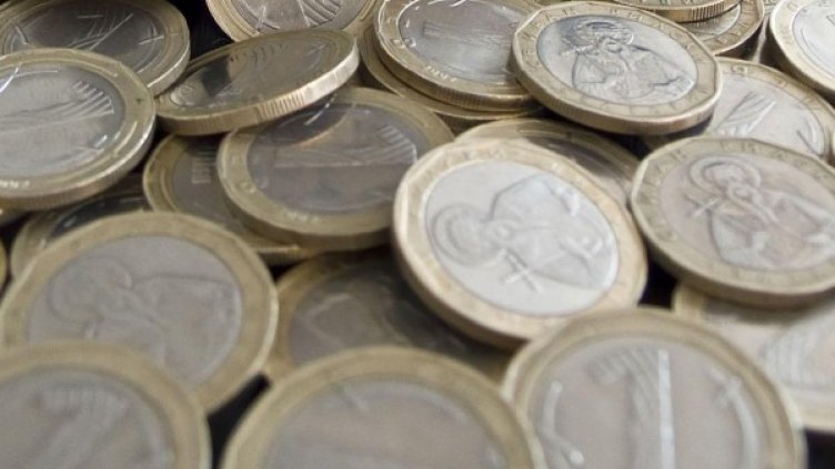 Архив: Булфото