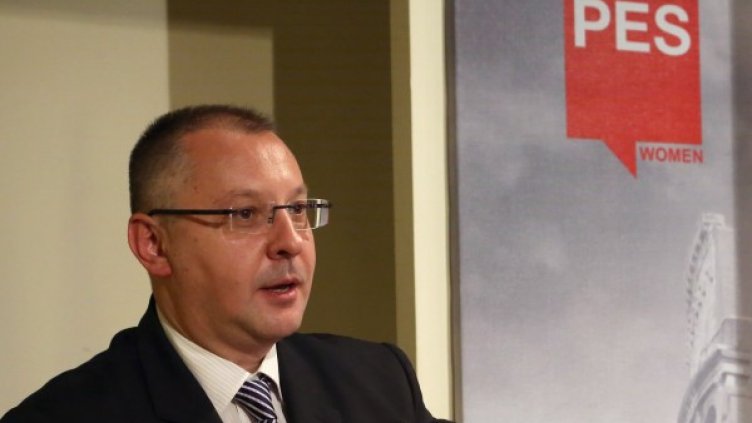 Снимка: БСП