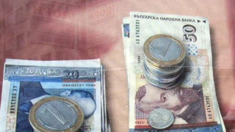 Архив: Булфото