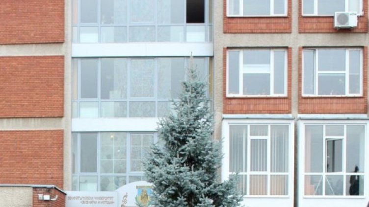 Великотърновски университет. Снимка: ВТУ