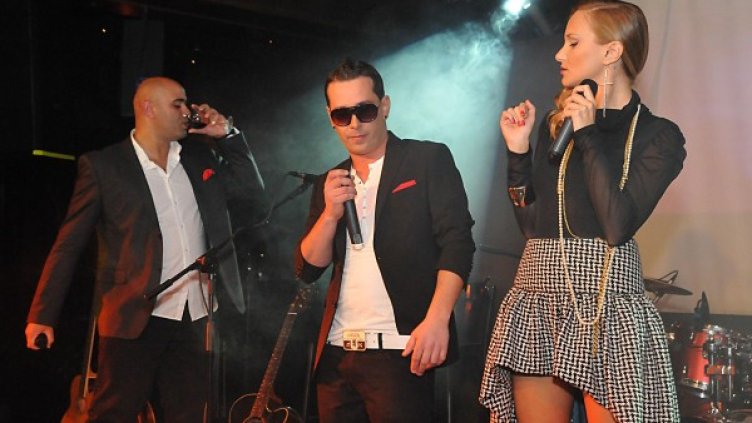 Снимка: Булфото