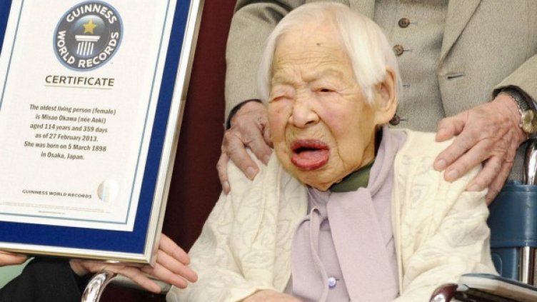 Мисао Окава. Снимка: Reuters