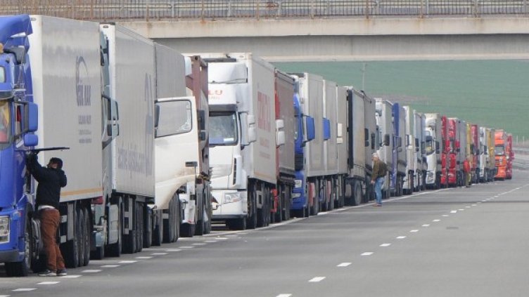 Архив: Булфото