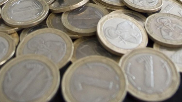 Архив: Булфото