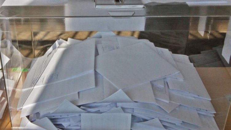 Архив: Булфото