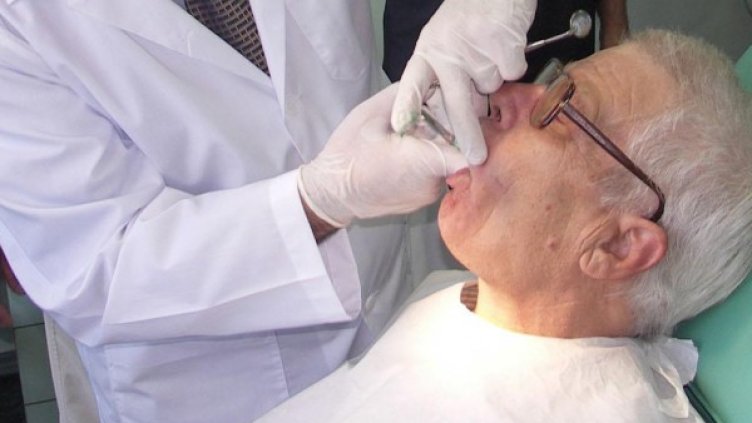 Снимка: архив, Булфото