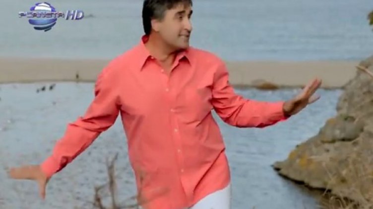 Снимка: YouTube