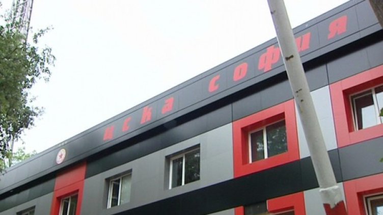 снимка: Bulgaria On Air