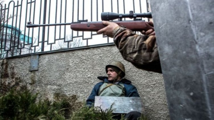 Снимка: Reuters