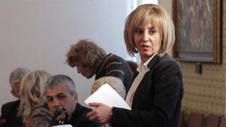 Мая Манолова. Снимка: БТА