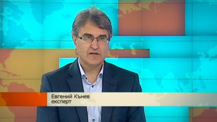 снимка: Bulgaria On Air