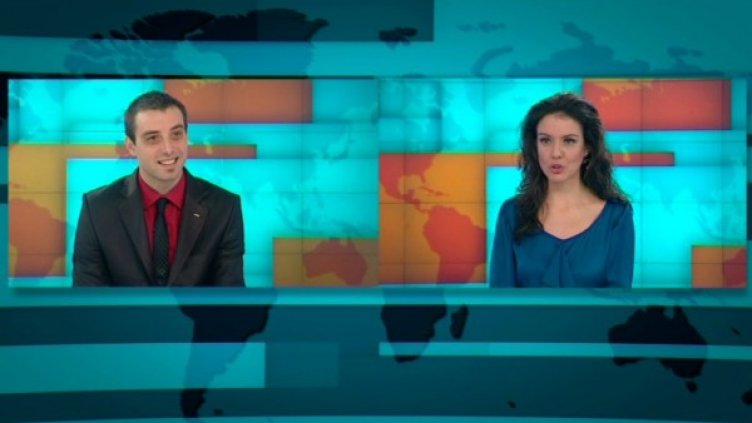 снимка: Bulgaria On Air