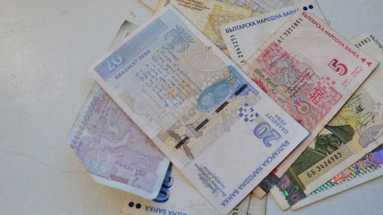 Снимка: архив, БулФото