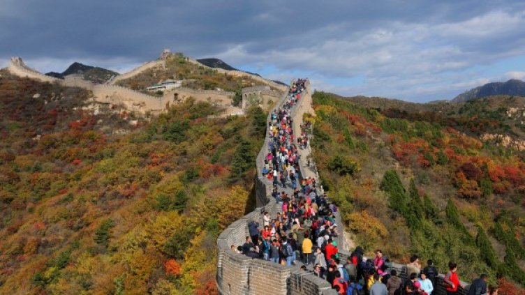 Снимка: Reuters