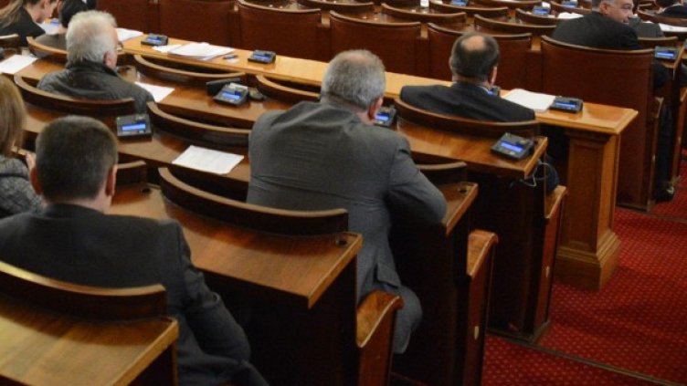 Снимка: архив, БулФото