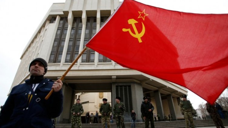 Снимка: Reuters