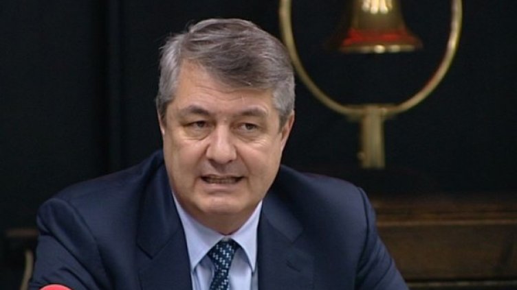 Снимка: Bulgaria On Air