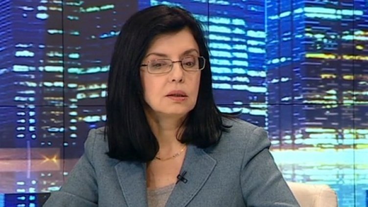 Снимка: Bulgaria On Air