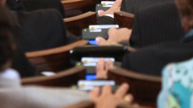 Снимка: архив, БТА