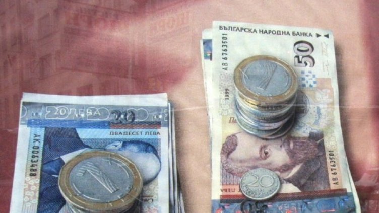 Архив: Булфото