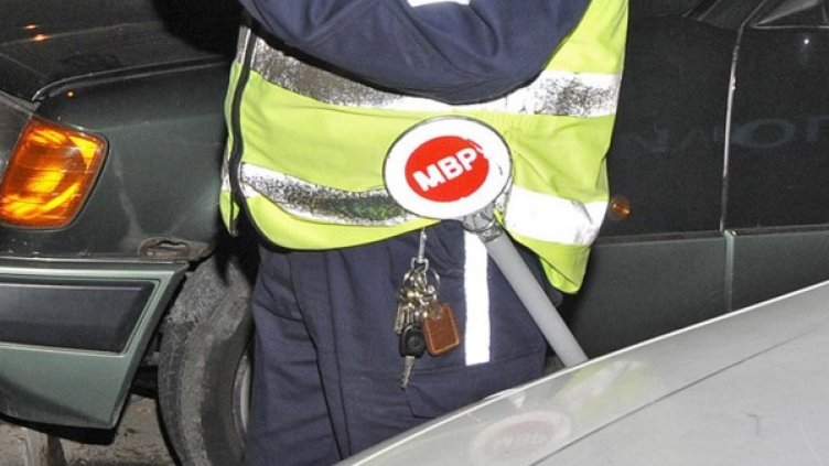 Снимка: Булфото, архив