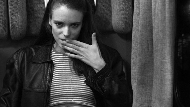 Снимка: София Филм Фест