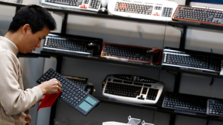 Снимка: Reuters