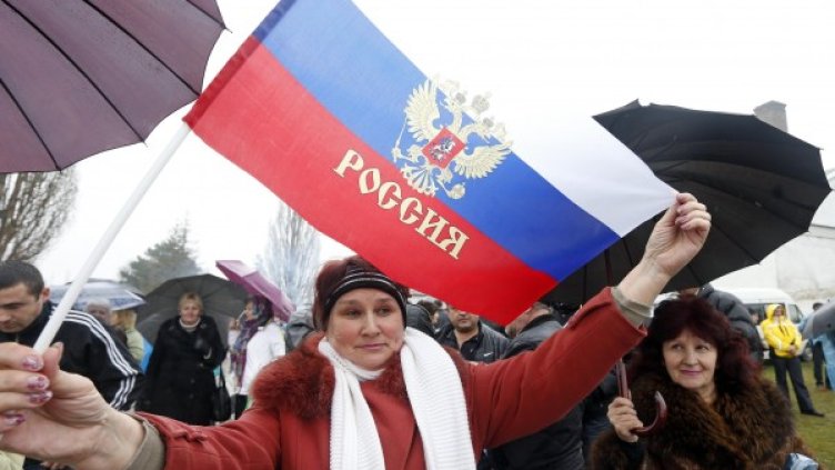 Снимка: Reuters