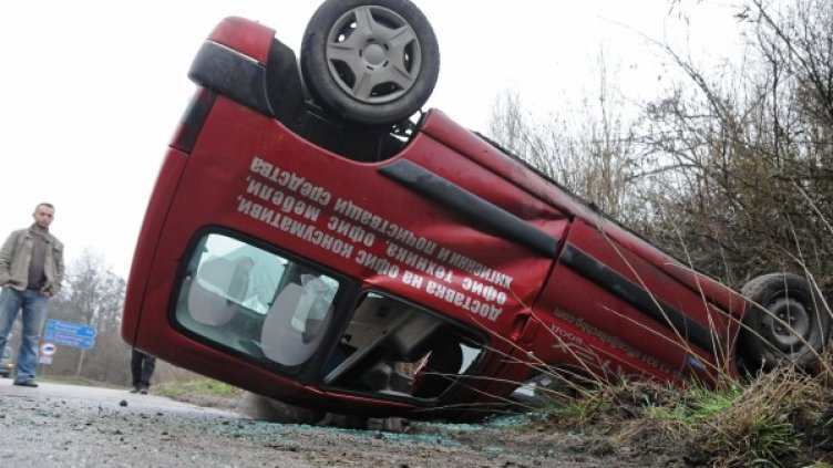 Снимка: архив, Булфото